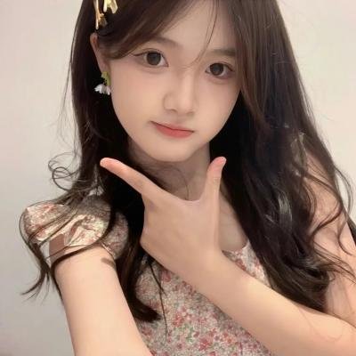 我和我的女友
