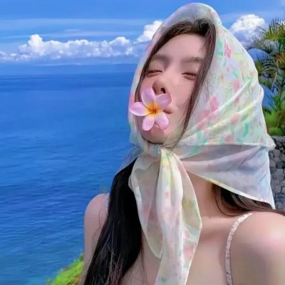 大城部，我的朋友