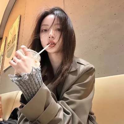 神圣的女人